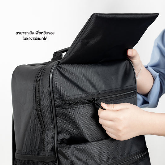 Moof to School Backpack