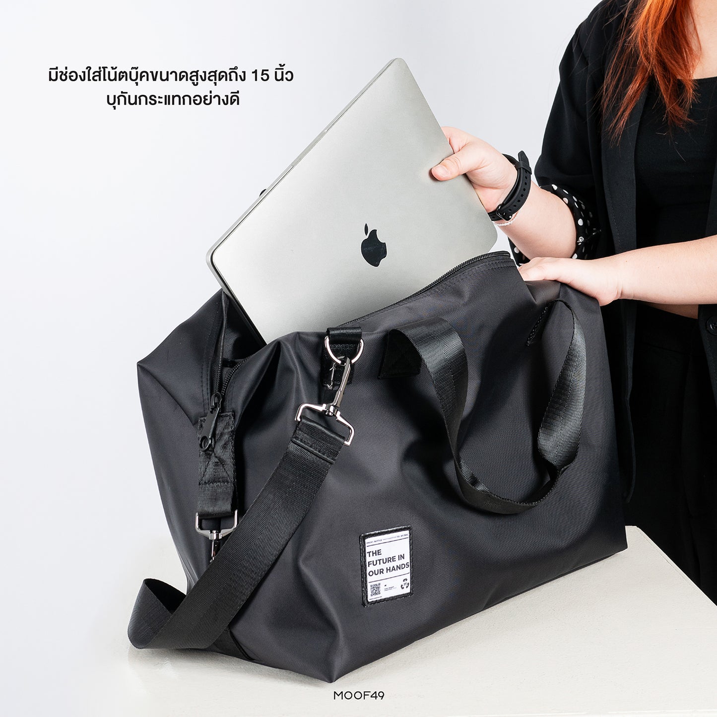 Re-Nylon Truffle Bag