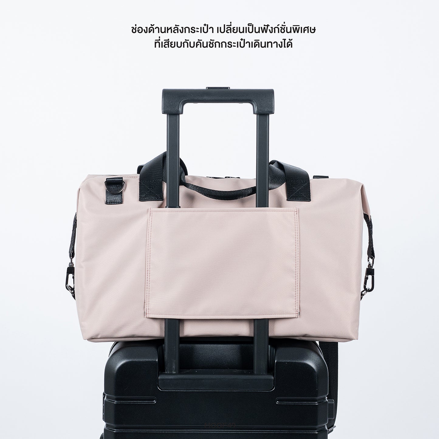 Re-Nylon Truffle Bag