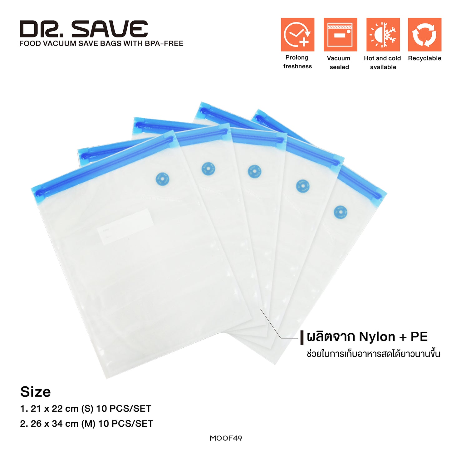 DR. SAVE Food Vacuum Save Bag