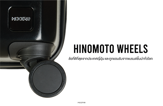 เหตุผลที่ Moof49 เลือกใช้ Hinomoto Wheels