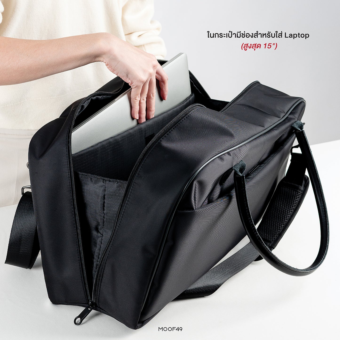 Re-Nylon Boston Bag