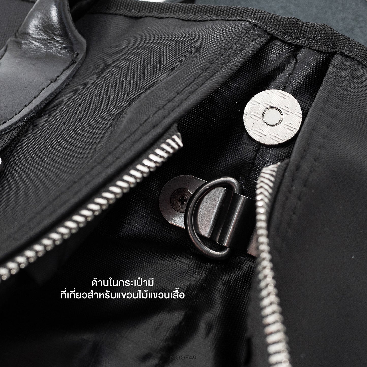Garment Leather Bag