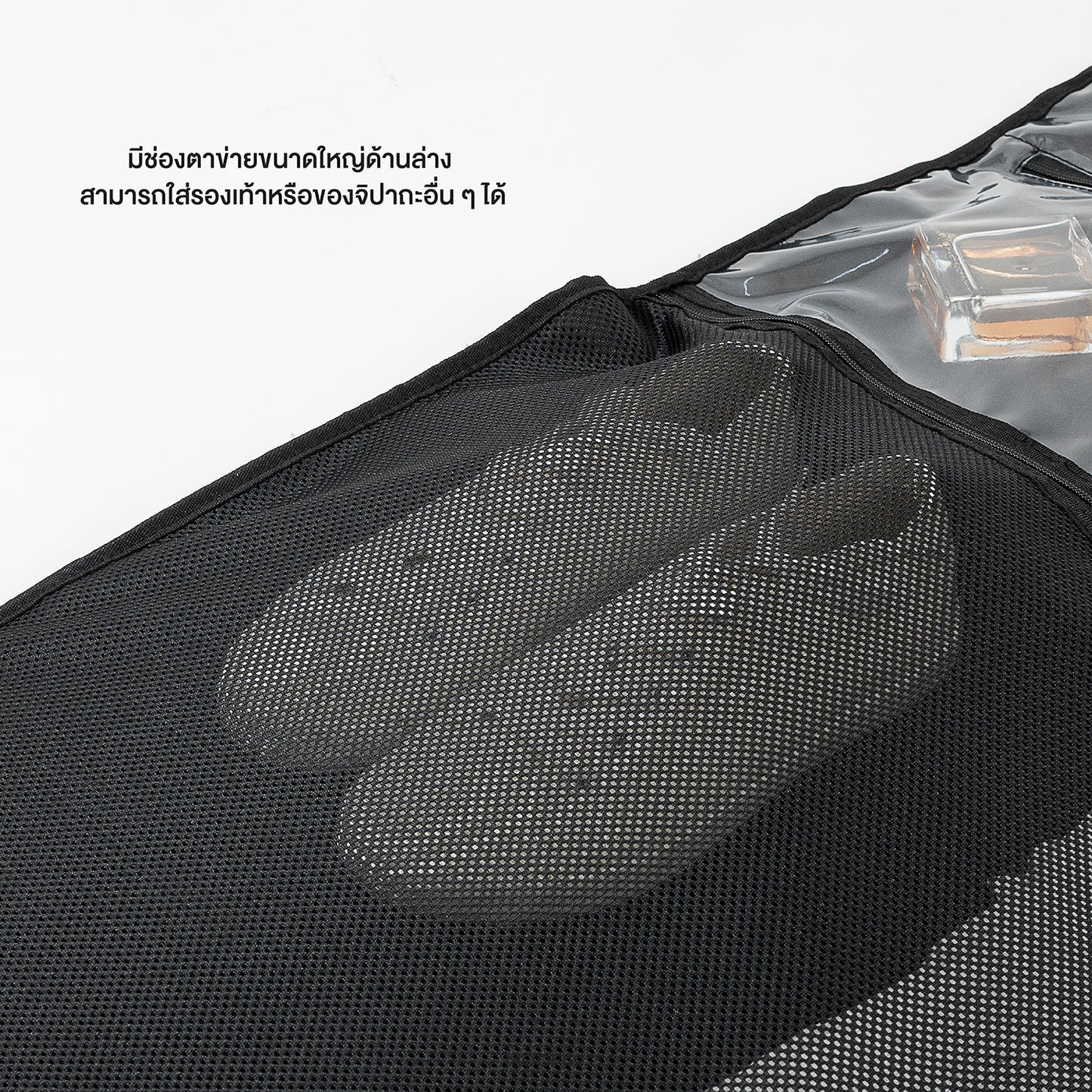Garment Leather Bag